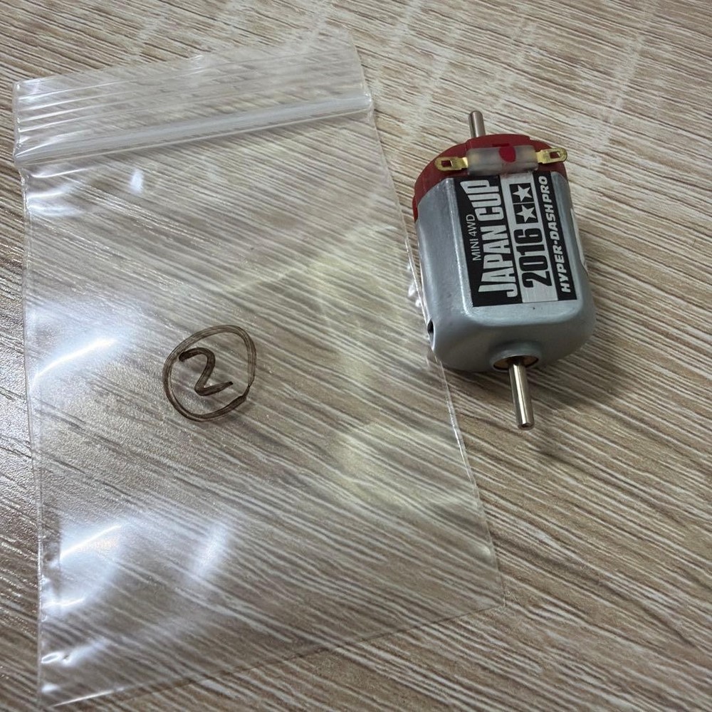 Tamiya Mini 4WD HD2016 Hyper Dash Motor Pro JCUP 2016 Tested