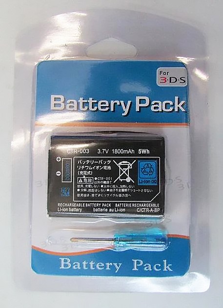 New Nintendo 3DS 2DS CTR-003 001 2000mAh Battery