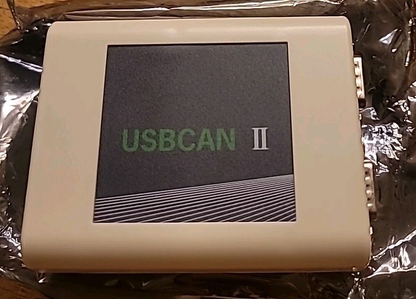 USBCAN II Dual Channel CAN Debugger 8500f/s Support CAN Repeat Offline Sending