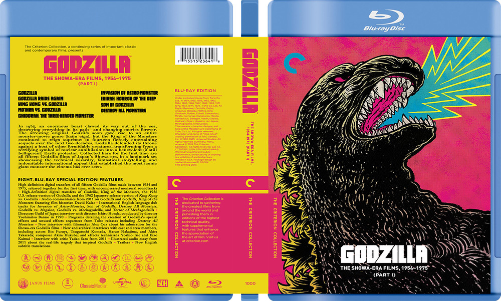 Godzilla Collection (5 sets) / Custom blu-ray covers / W cases (no discs)