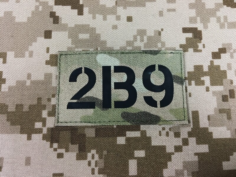 Warrior Dummy IR Tactical 2B9 Patch (Multicam) WR-PT2B9-MC