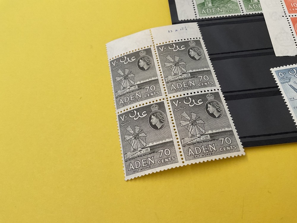 Aden mint never hinged blocks stamps B1022