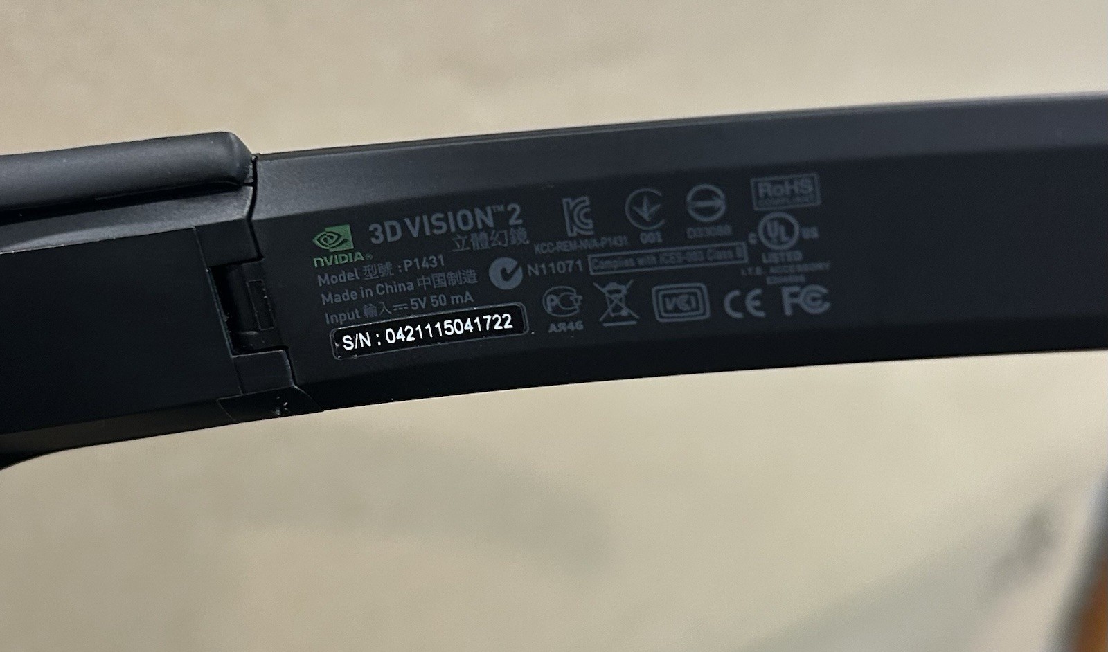 NVIDIA 3D Vision 2 Wireless Glasses -New Unopened Box Immersive 3D PC Experience