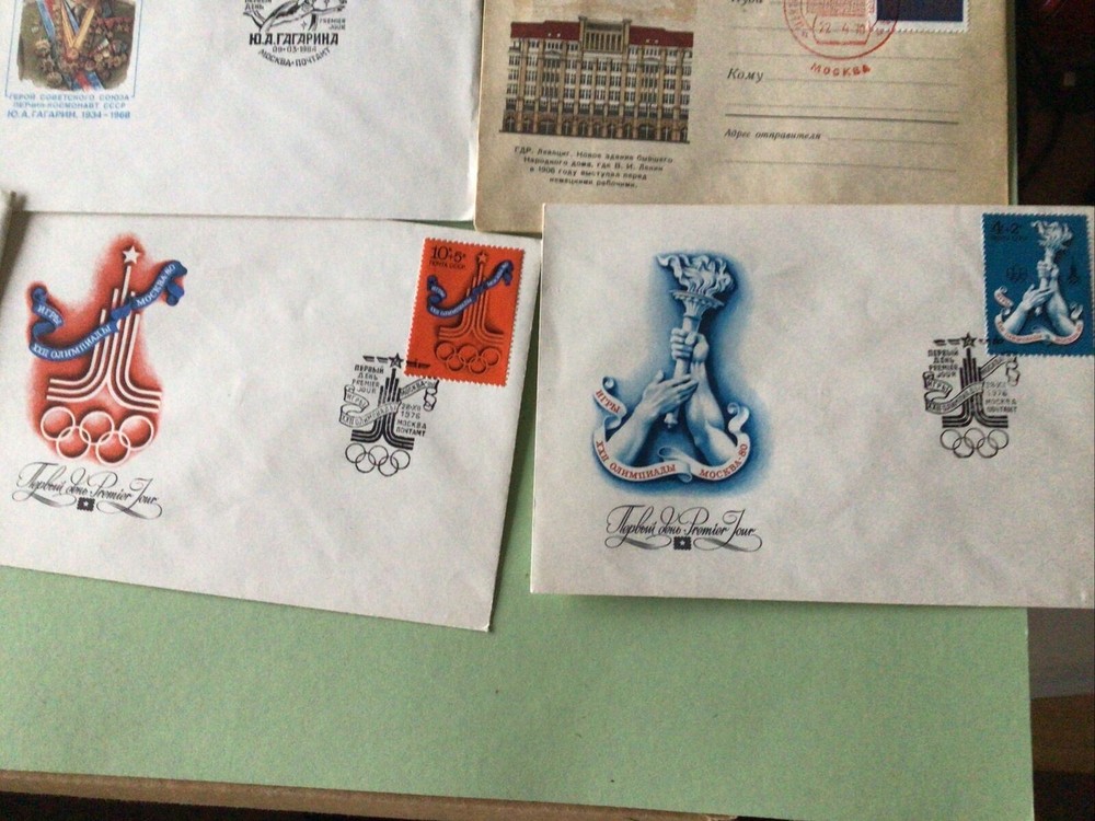Russian Vintage Covers 12 Items Ref A1239