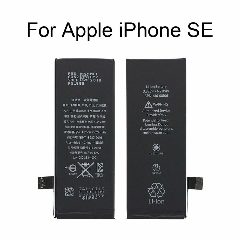 1624mAH Replacement Internal Replace Battery Cell For iPhone SE 1st Gen + Tool