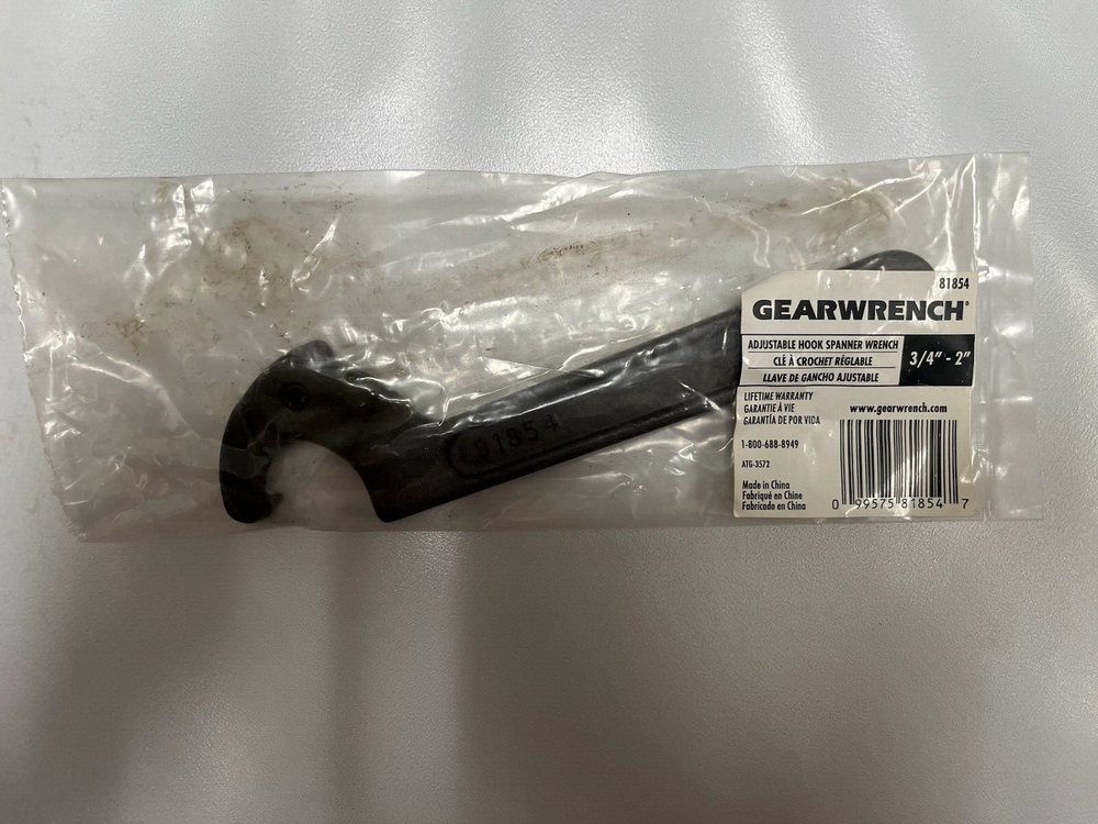 Gearwrench 81854 - 3/4" - 2" Adjustable Hook Spanner Wrench