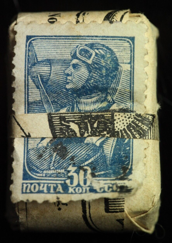 100 pieces pack PILOT Postage stamp 1939 Standard 30 kop Used S081