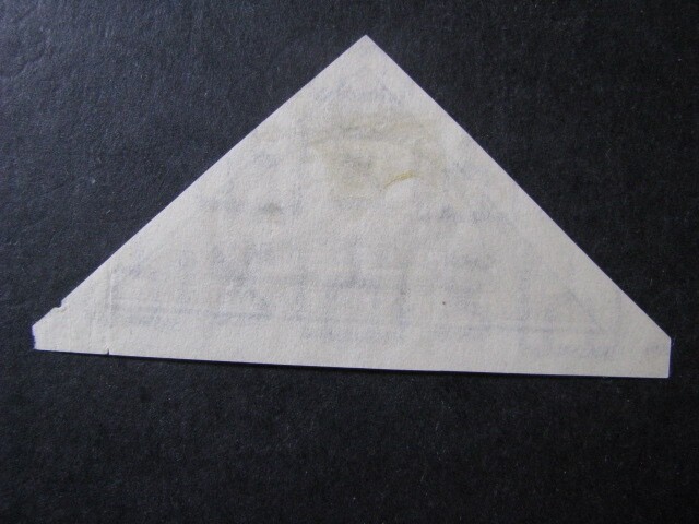 Lithuania Stamp Air Mail Scott # C49