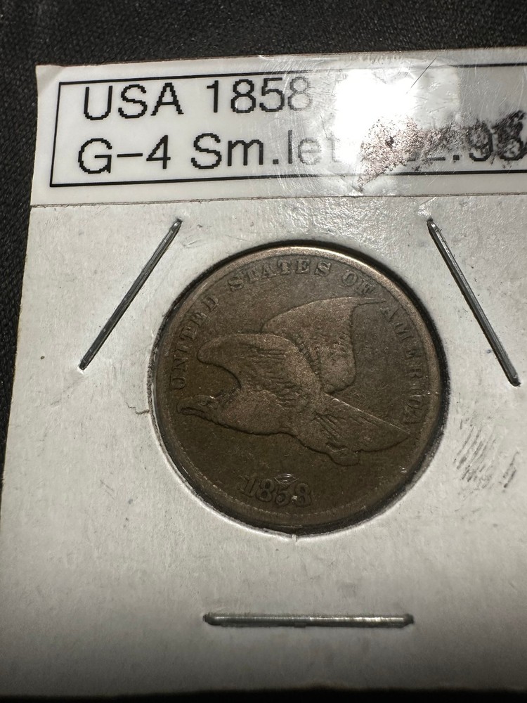 1858 cent   (Small Letters) Good                   Lot #1003