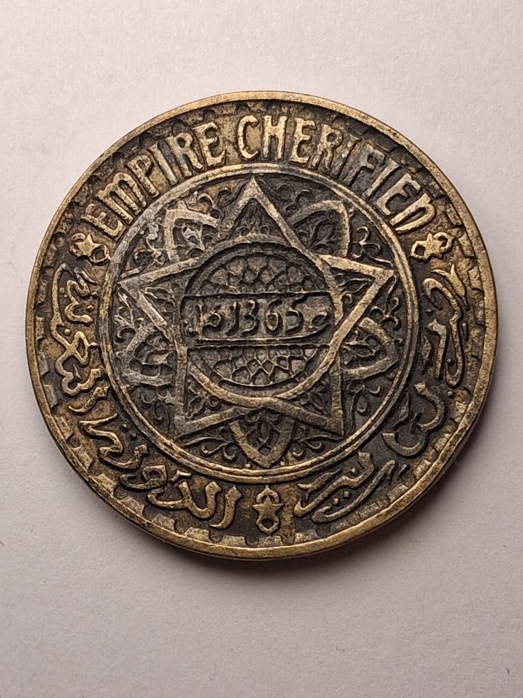 1365 (1946) Morocco 5 Francs