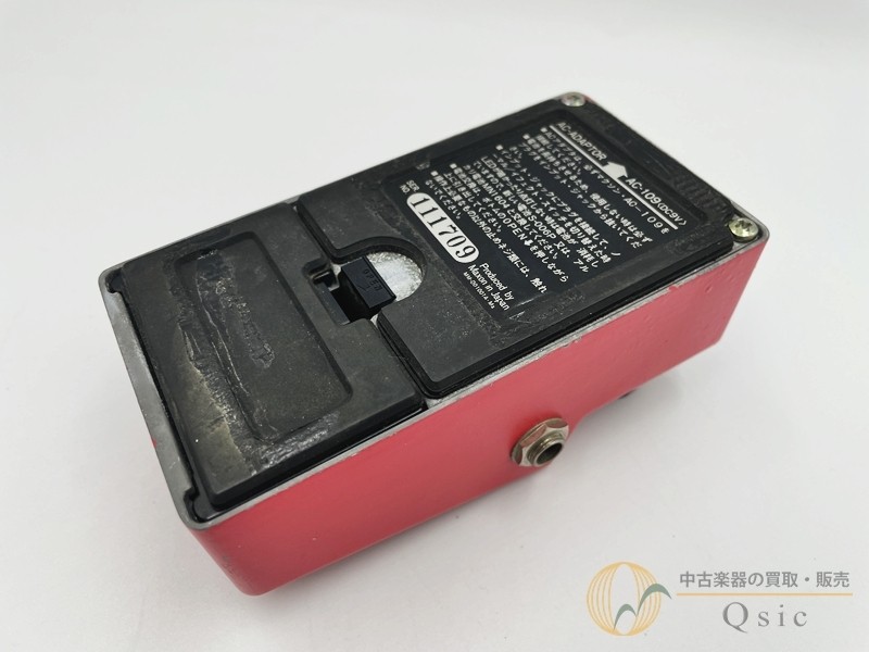 Maxon CP101 Used Compressor