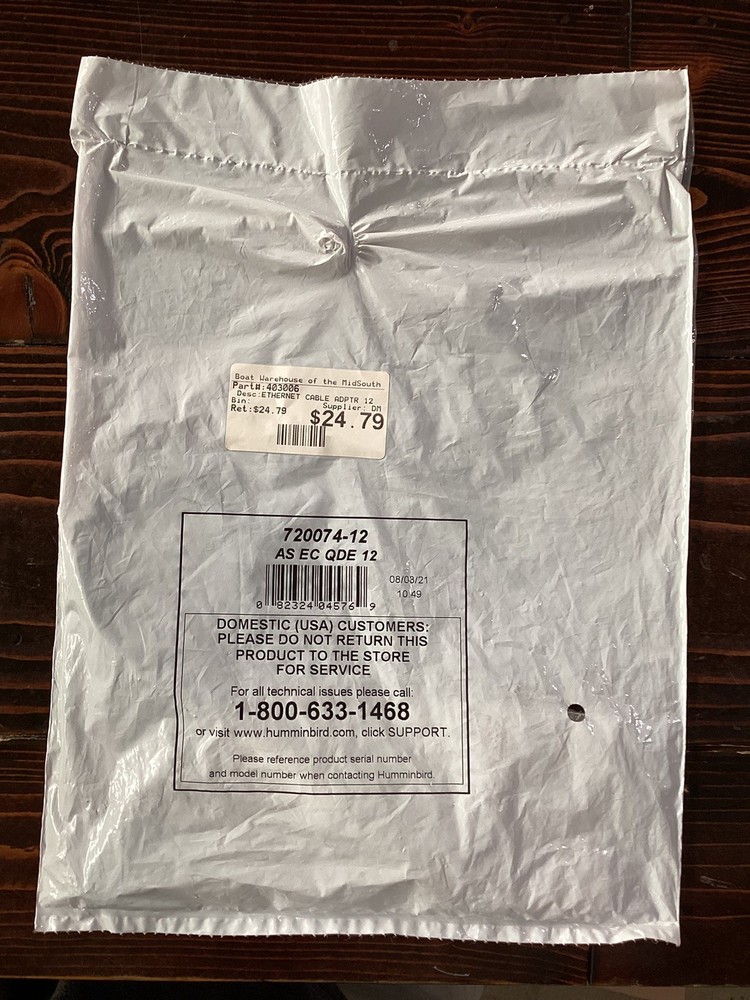 720074-12 AS EC QDE 12 Ethernet Adapter Cable Black