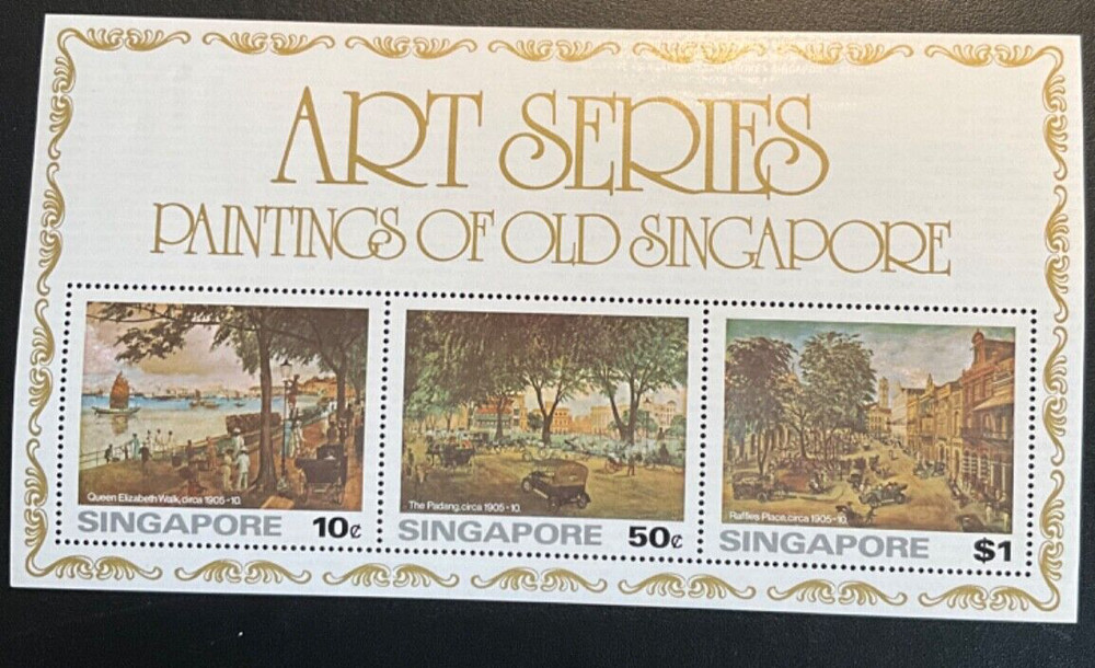 Singapore Scott #256a never hinged