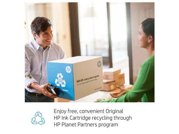 HP 761 DesignJet Maintenance Cartridge, CH649A