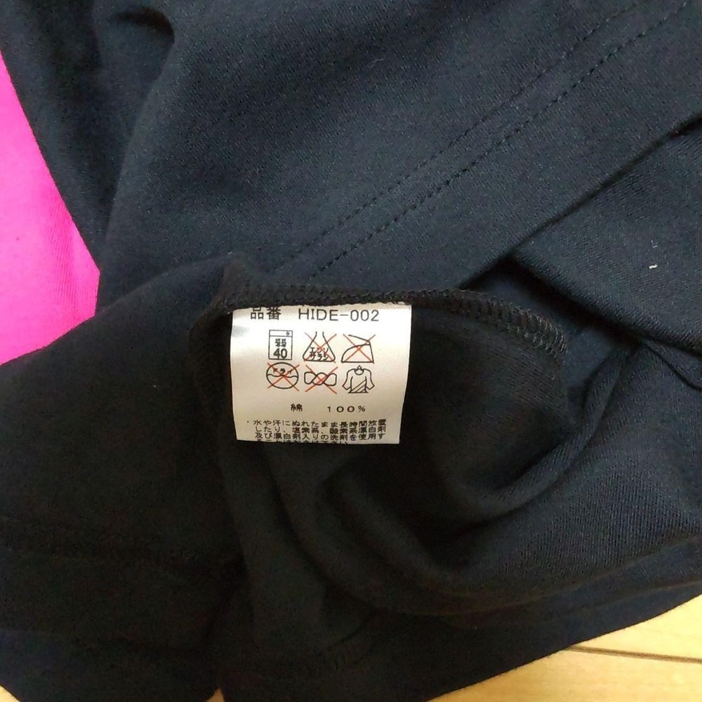 hide LEMONed long Tshirt