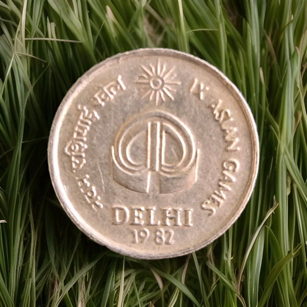 Indian 25 Paise coin. 1982