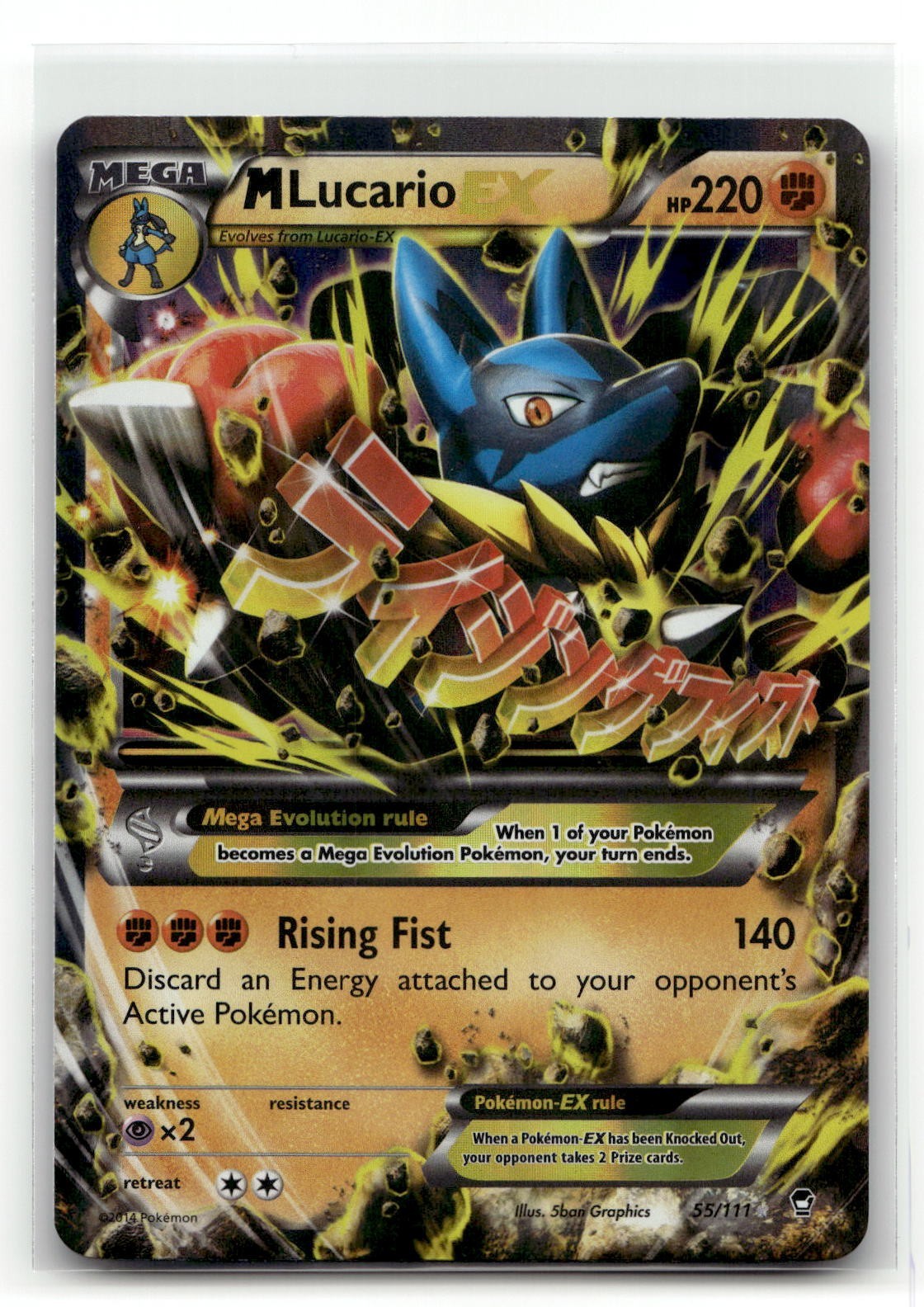 Lucario Riolu Pokémon Cards! Holo/Reverse Holo EX V GX Rare Choose Your Card!