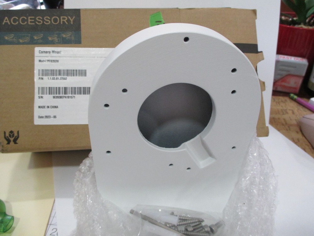 Dahua PFB203W Wall Mount Bracket - White