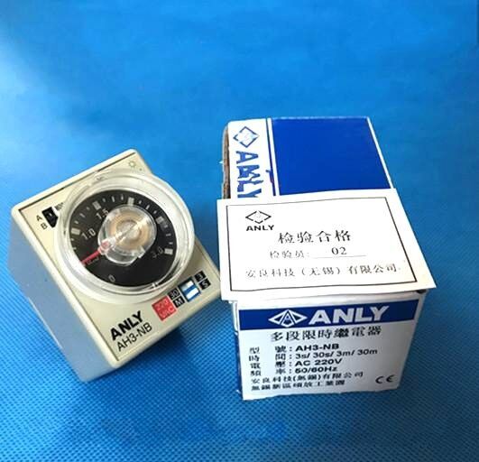 2Pcs For Anly Motor Time Relay Controller AH3-NB AC220V