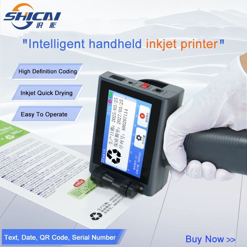 Chipless Handheld Inkjet Printer  Date Logo Barcode Coder Batch Coding Machine