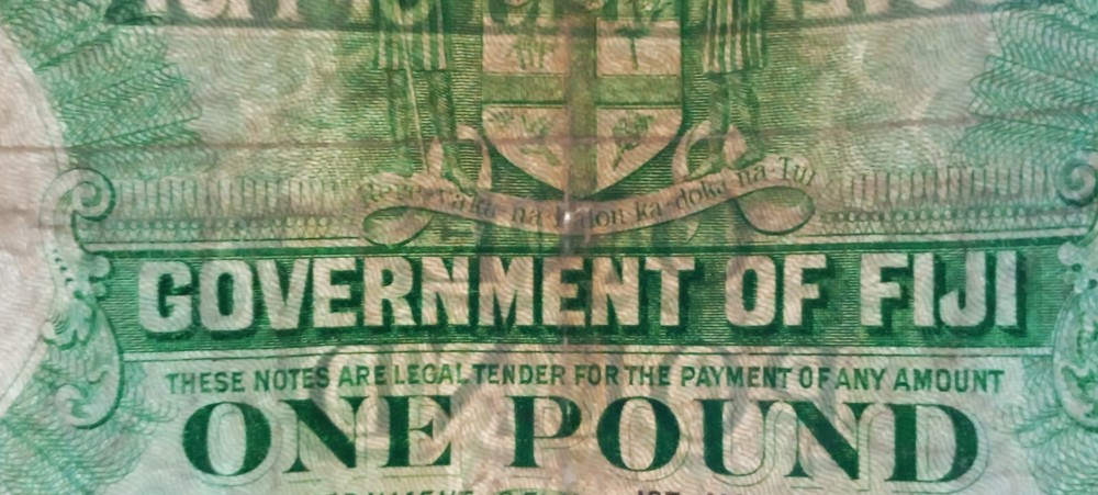 Fiji £1 Pound, 1954, (P-53a)