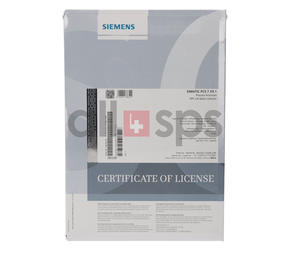 SIMATIC PCS 7 PROCESS HISTORICIAN BASIC PACKAGE V9.1, 6ES7652-7GX68-2YB0 (NS)