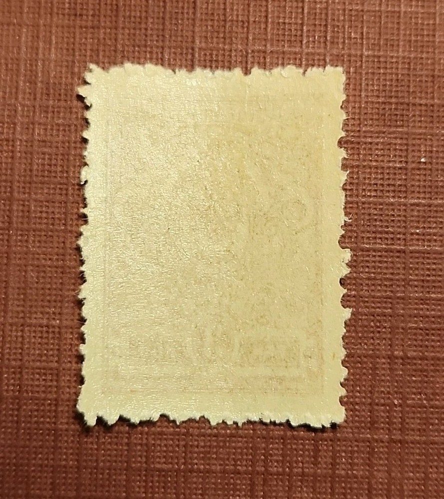 A2_3. Imperial Russia 1909-12 5 kop Sc#77a MNH OG