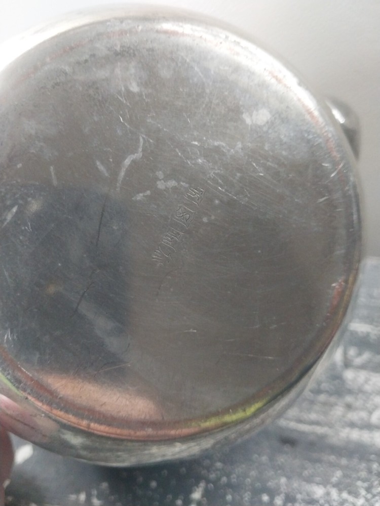 Antique Silver Plate Tea Pot