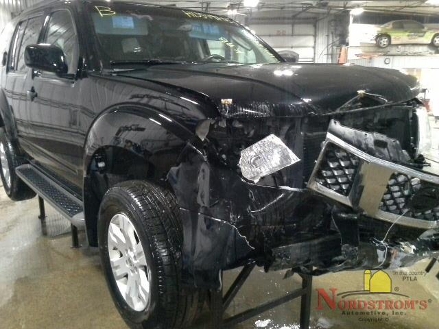 2005 Nissan Pathfinder 4X4 Transfer Case