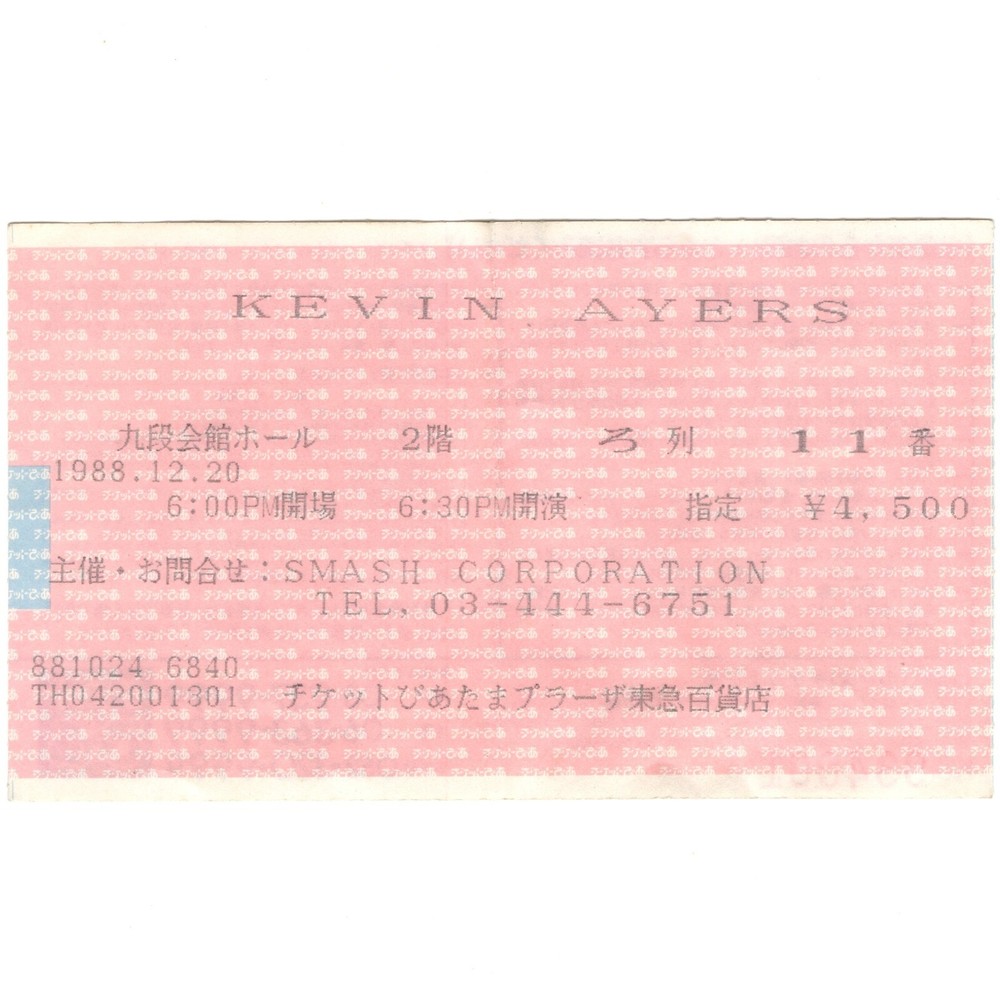 KEVIN AYERS Concert Ticket Stub TOKYO JAPAN 12/20/88 SOFT MACHINE GONG ACID Rare