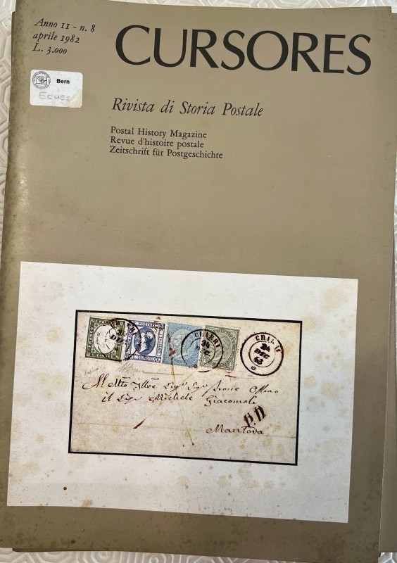 (Philately) CURSORES POSTAL HISTORY MAGAZINE year 1982 nn 7-11 (5 num)