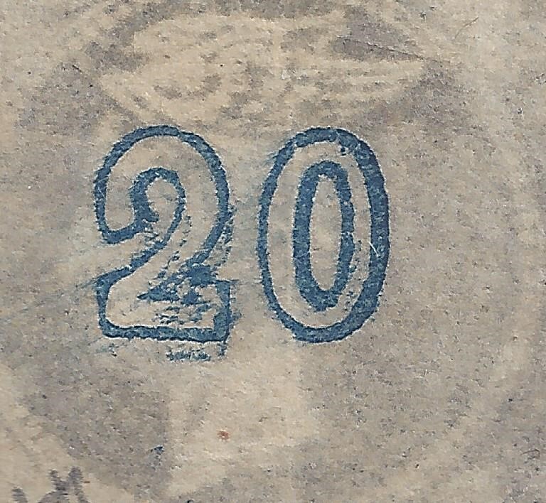 Greece 1875 20 lep, Scott 47, Flawed Backprint