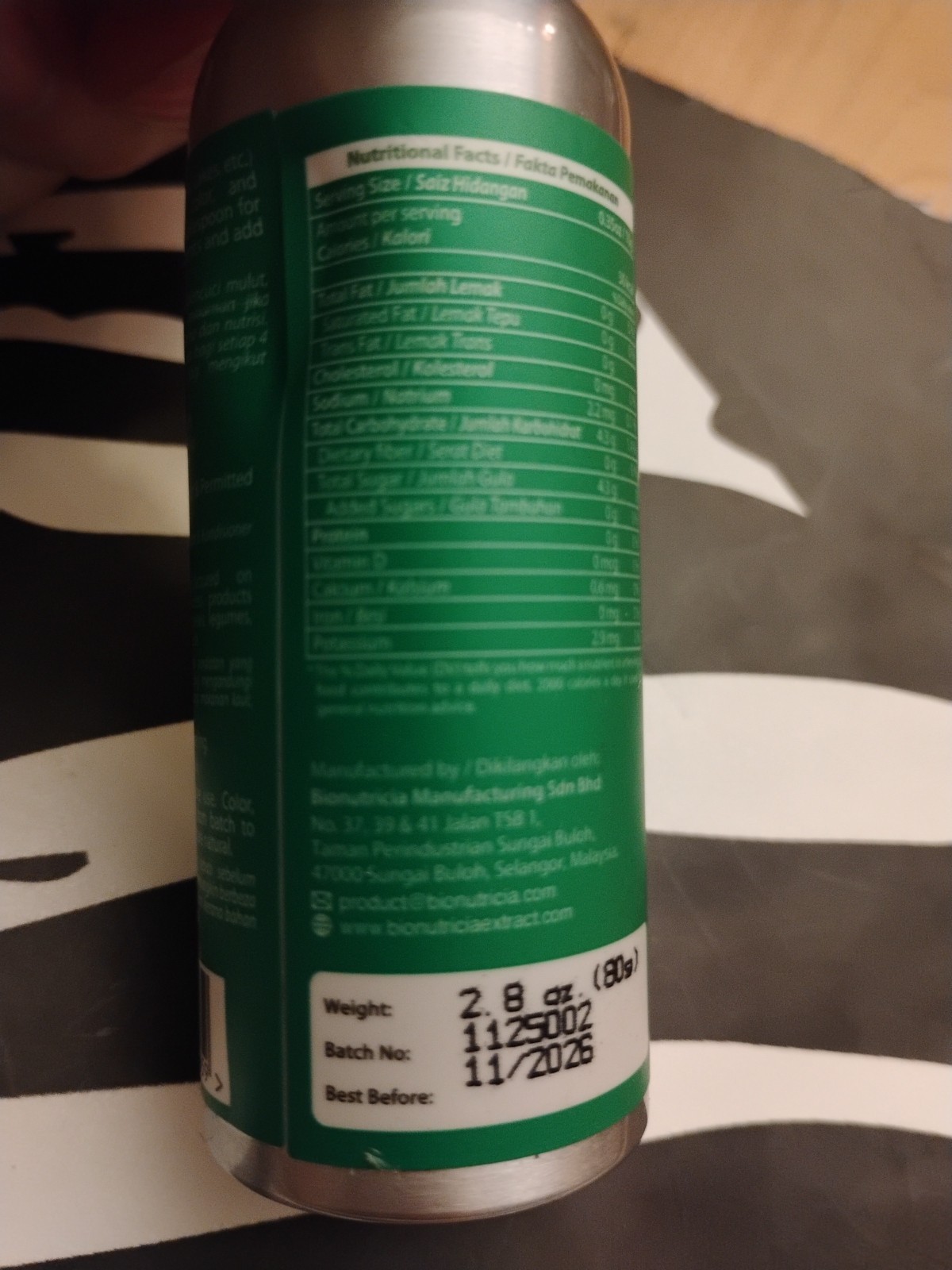 Pandan Leaf Extract Liquid Concentrate for Bakery & Beverage New Sealed