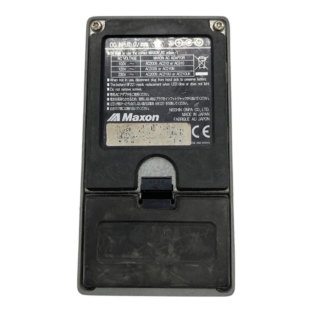 MAXON Flanger VJR9 Vintage Jet Riser