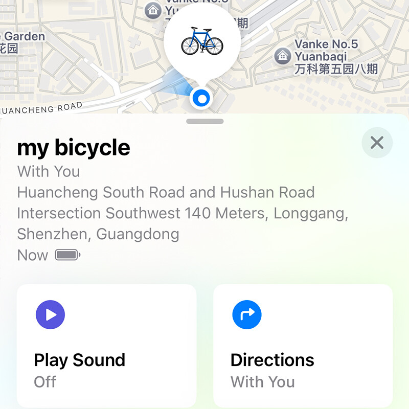 RAVEMEN ABF01 GPS Bike Tracker Bicycle Locator Finder Tag Tracking Apple Find My
