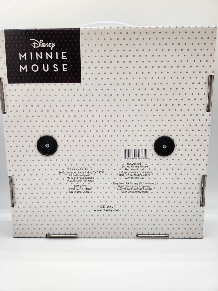 Disney Minnie Mouse Wall Clock 9.5”