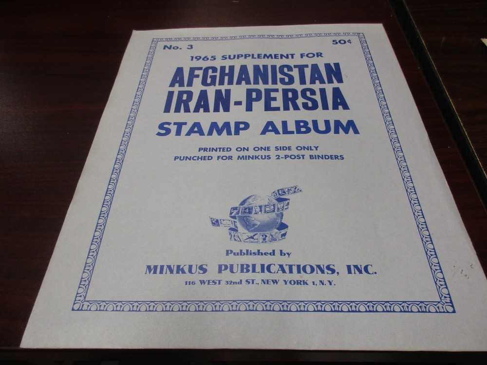 "MINKUS" 1965 SUPPLEMENT AFGHANISTAN, #3  W/FREE SHP.