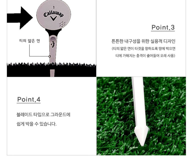 Callaway Par Tee Combo Set