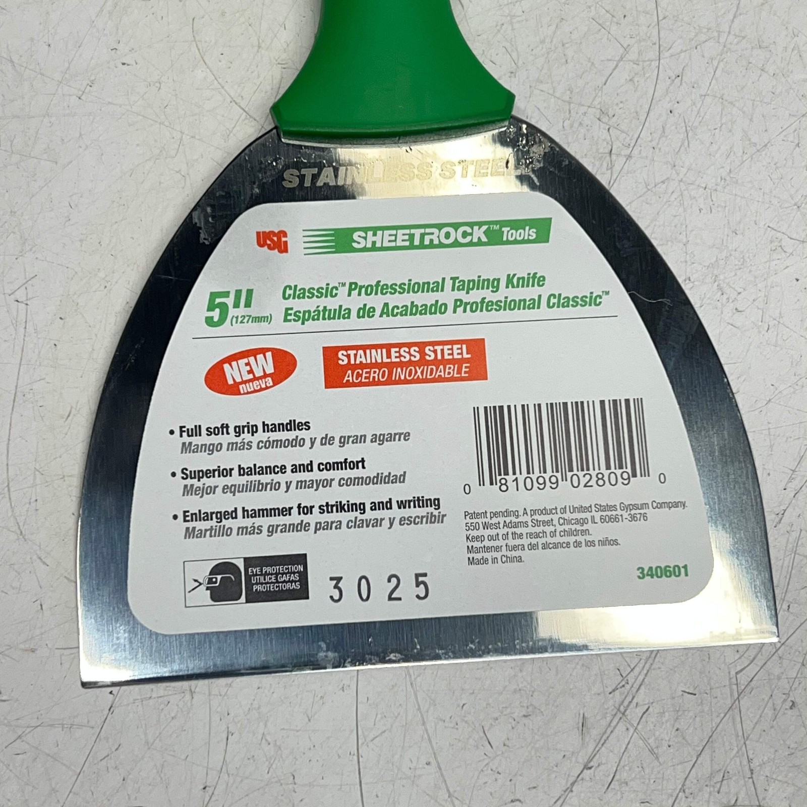 SHEETROCK Stainless Steel Classic Soft Grip Professional Taping Knife 5" 340601