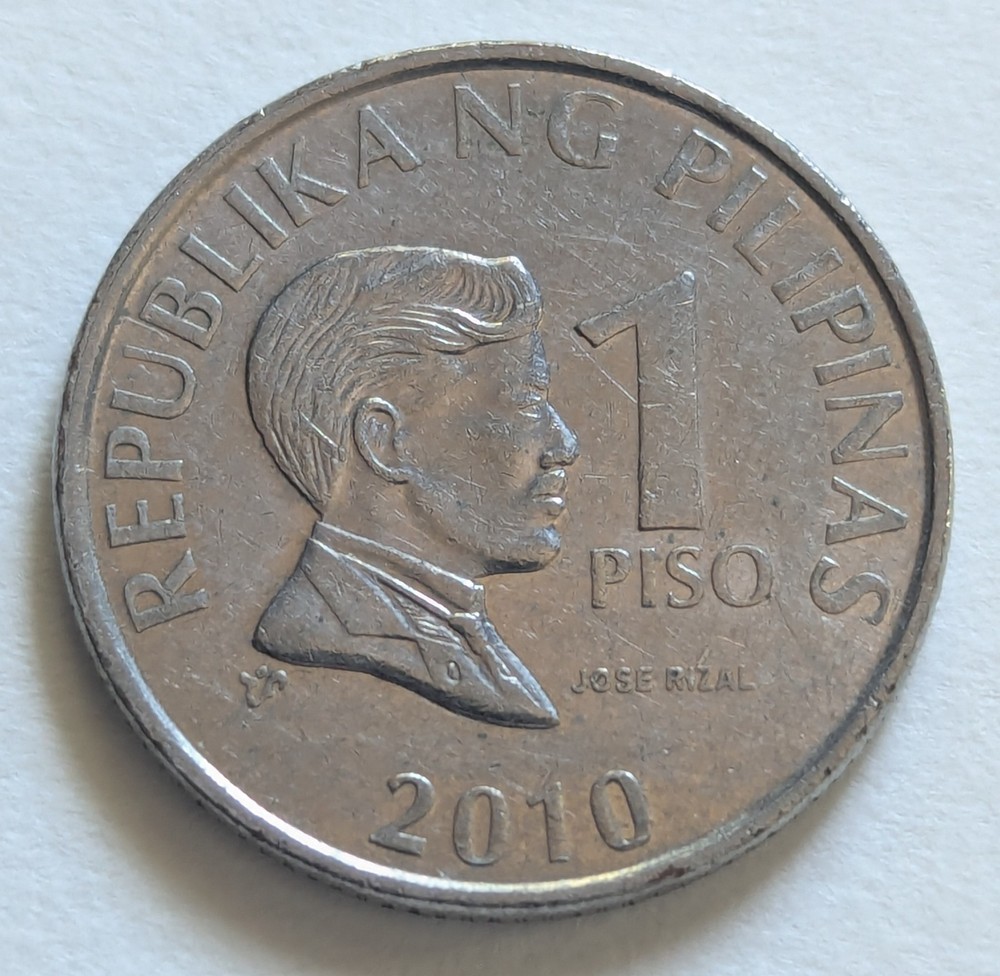 Philippines, 2010, 1 Piso