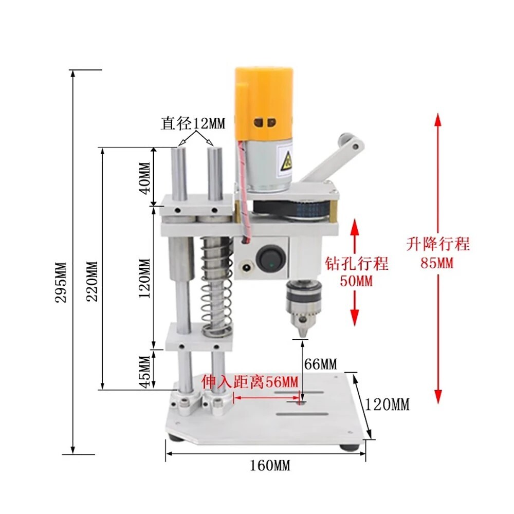 Electric Mini Drill Press Precision CNC Table Drilling Machine Set Driller B10