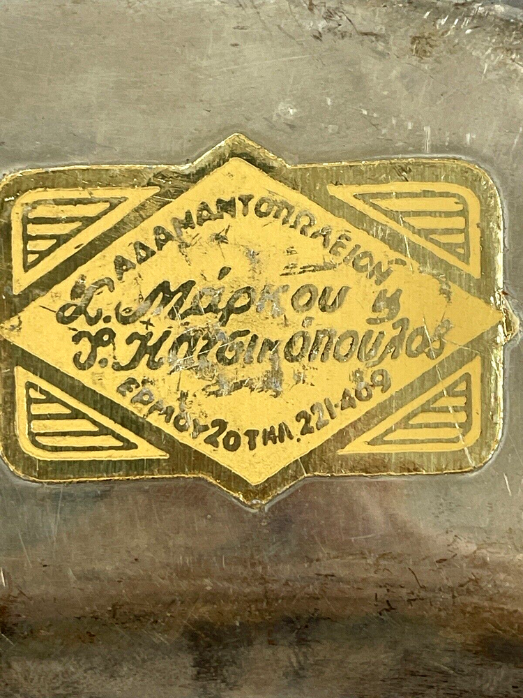 Set of 10 Turkish Silverplate Trinket Trays Nut Dishes or Ashtrays