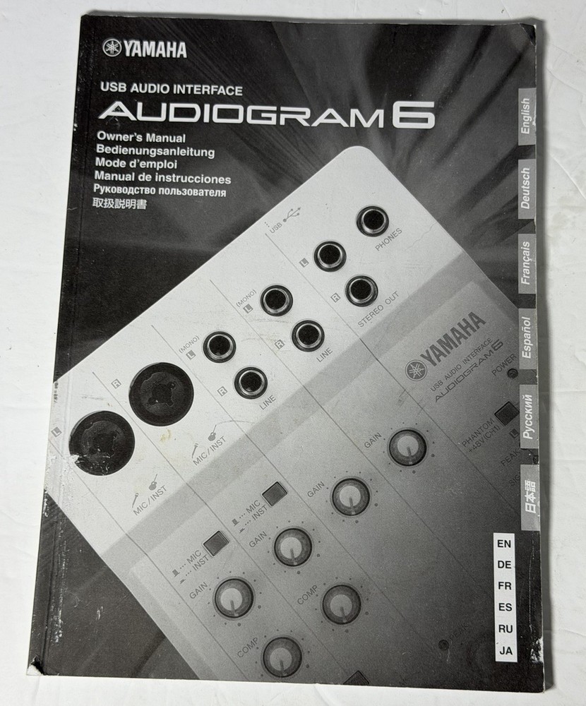 Yamaha Audiogram 6 USB Computerized Recording System *TESTED/WORKS/READ*