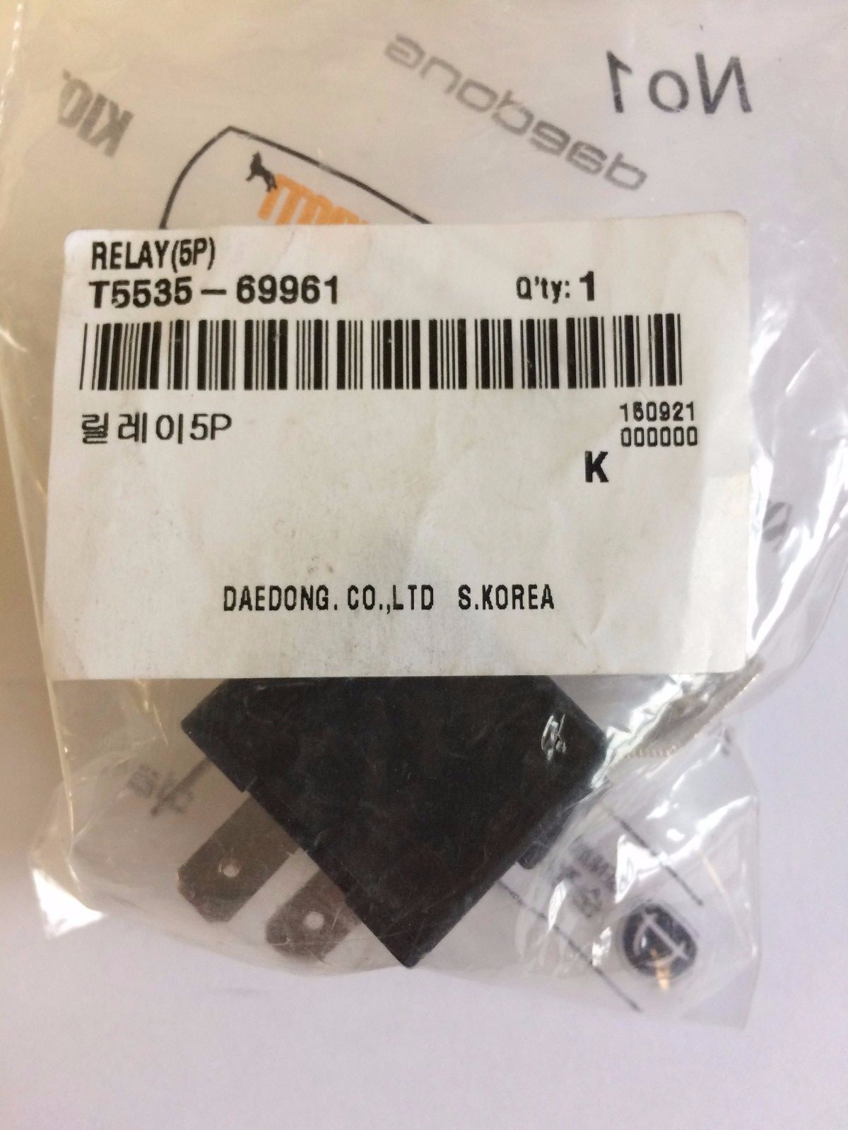 New Improved Genuine OEM KIOTI T5535-69961 5 Pin Relay T4180-69961 for tractors