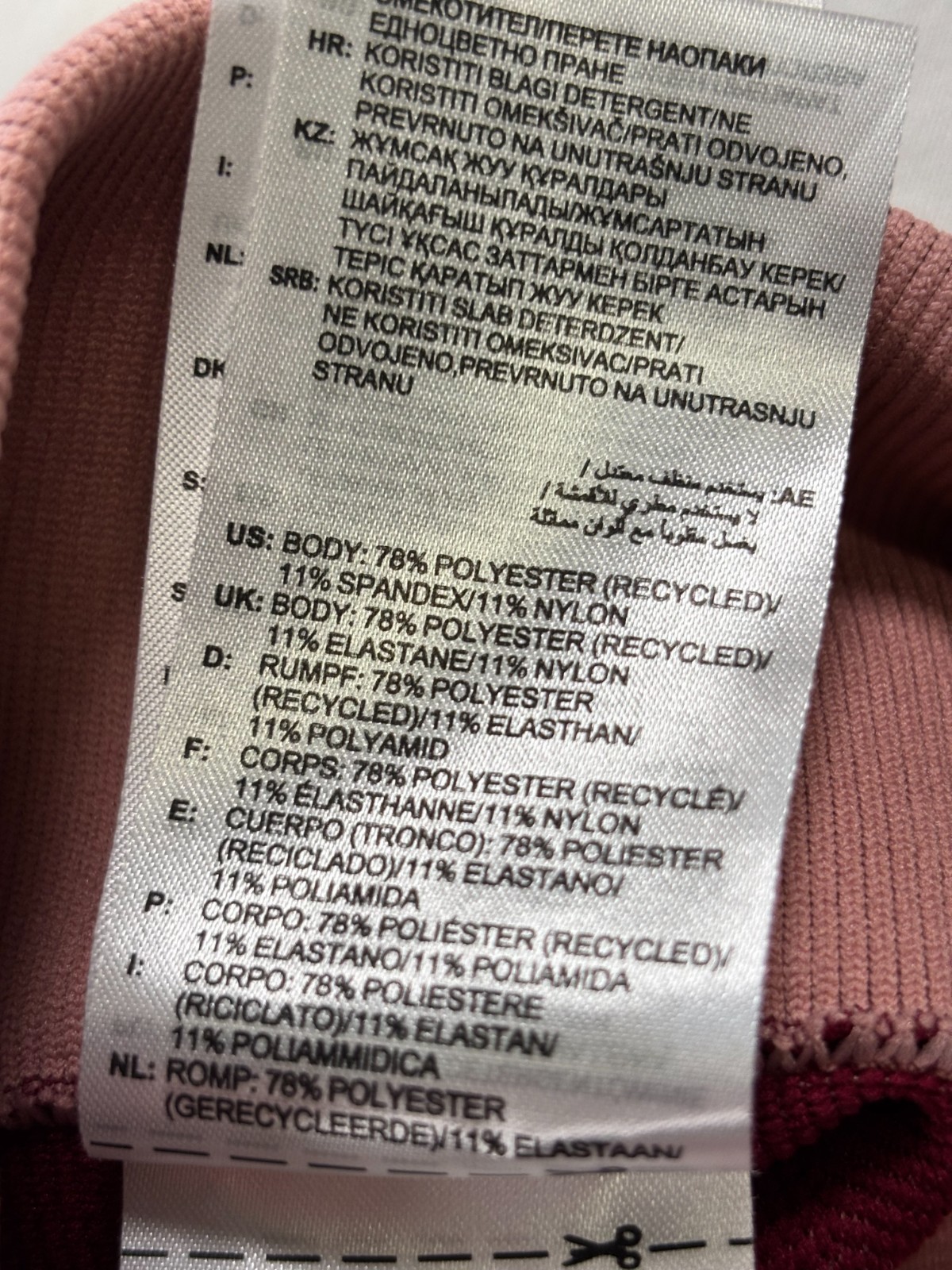 Adidas AeroKnit Womens 7/8T Training Tights Size Small HD1980 Burgundy Pink