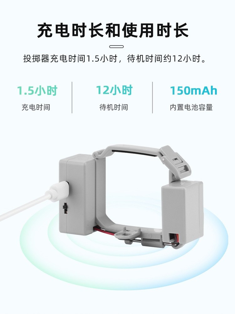 Replace Thrower Drone Parachute Aerial Dropper Servo Gift For DJI MINI 4PRO