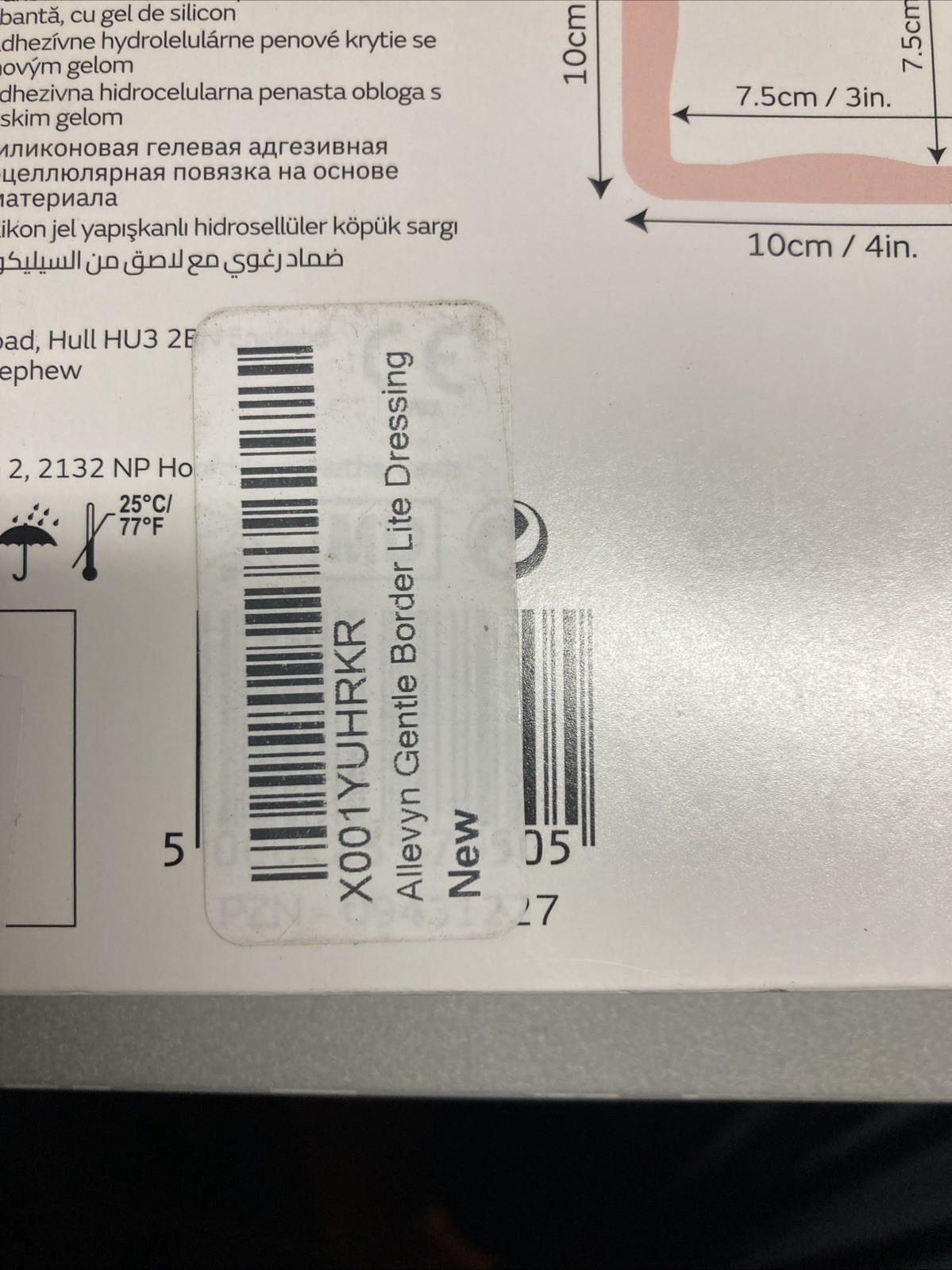 Allevyn Gentle Border Lite 4”x4” 10cmx10cm 66800835 Box Of 10 Exp 2026-05-01