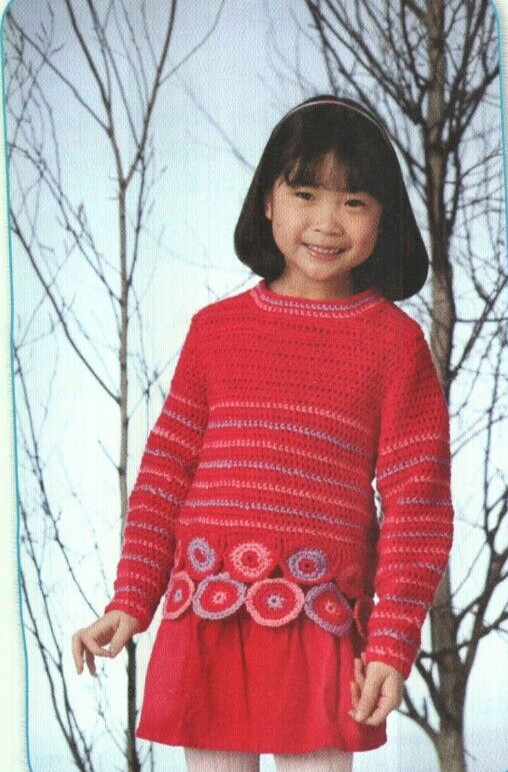 MEDALLION TUNIC SWEATER 5 CHILD SIZES DIGEST SIZE CROCHET PATTERN INSTRUCTIONS