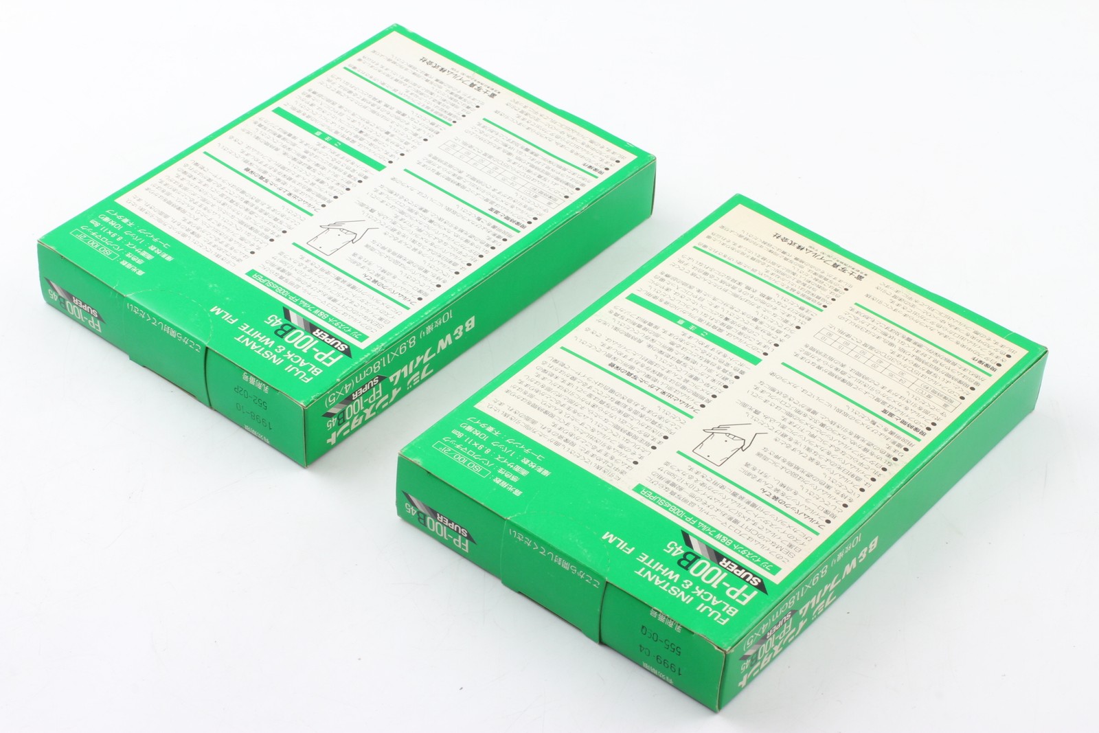 [Unused] 2 Packs Fujifilm FP-100B 45 4x5 Instant B&W Film From Japan