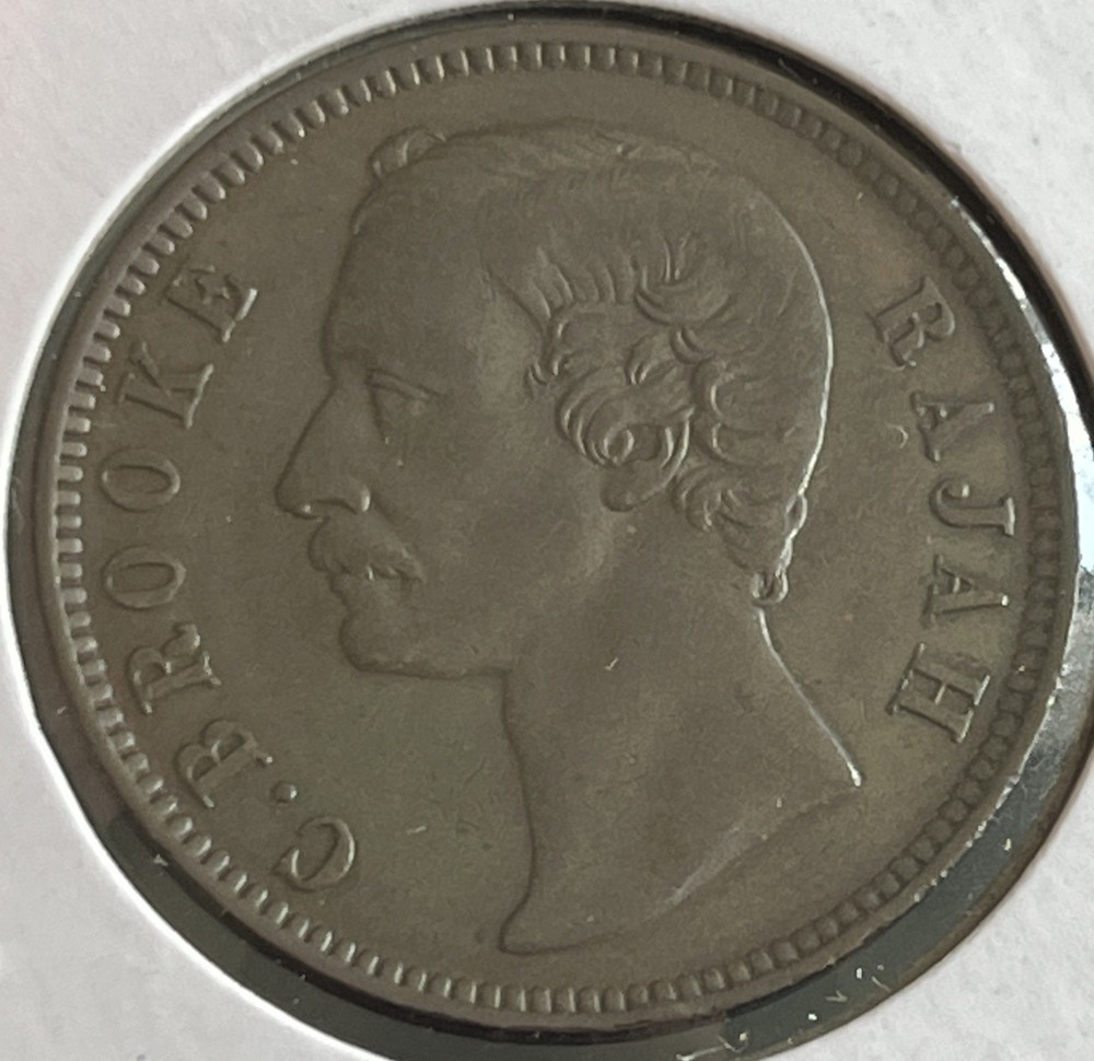 1880 1 Cent Sarawak XF